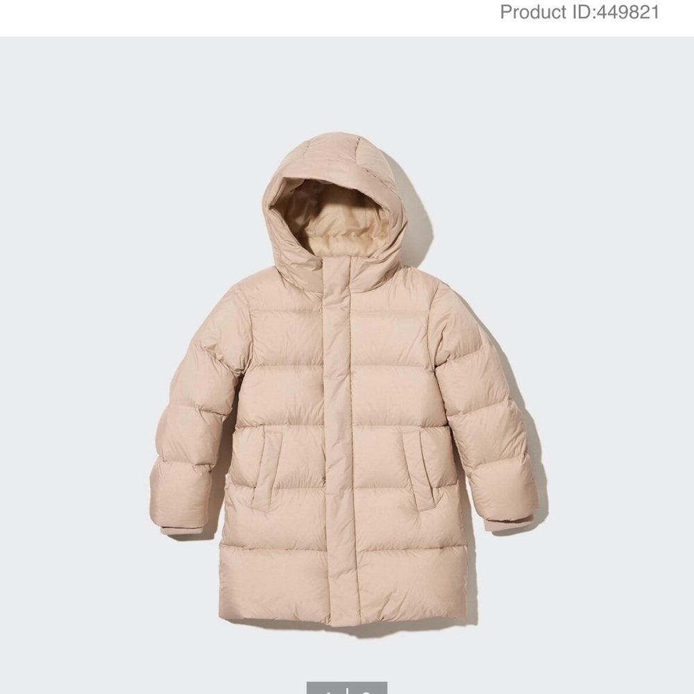 Kids Uniqlo Down Coat: color natural